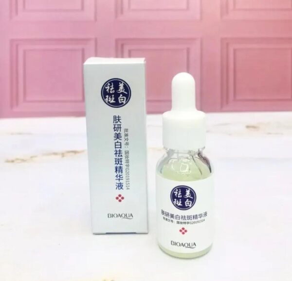 Sérum Aclarante Facial